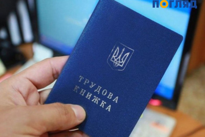 Головні новини - 9ff92675-0572-4c17-88db-a5af27e3a32c - зображення